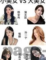 成人性爱视频在线观看-成人性爱视频，理性审视与安全探索