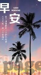 国产麻豆剧果冻传媒免费-解锁国产影音新体验，探索麻豆剧果冻传媒的魅力与挑战