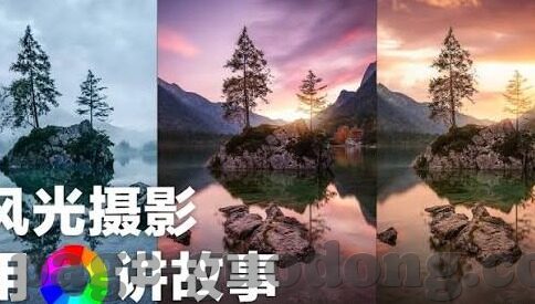 《温泉欺辱人妻》动漫-温泉的秘密，人妻的温柔与挑战