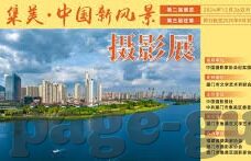 午夜理论麻豆av最新-午夜理论的深邃探寻，虚拟三界与麻豆av的罕见交集