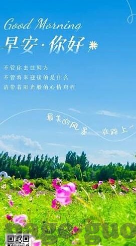 亚洲成人中文字幕-探索亚洲成人中文字幕的多元文化视角